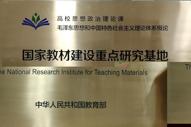授牌概論1