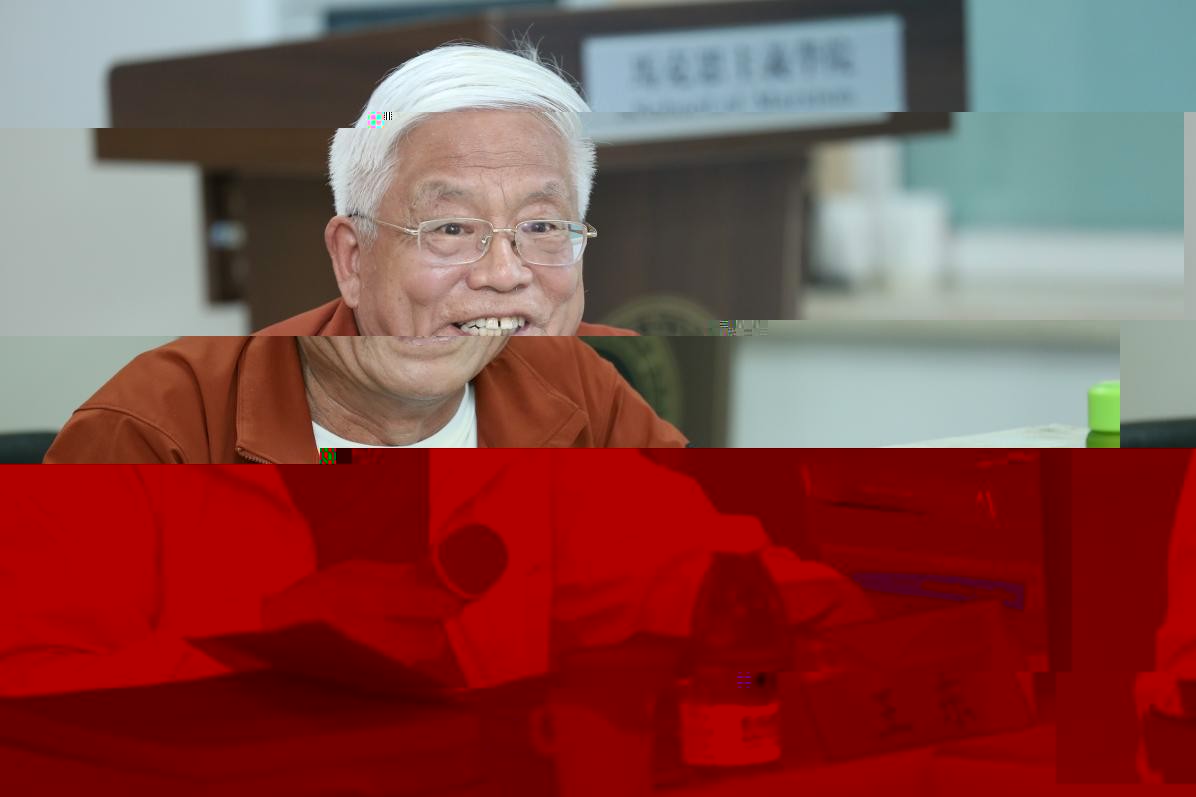 王東