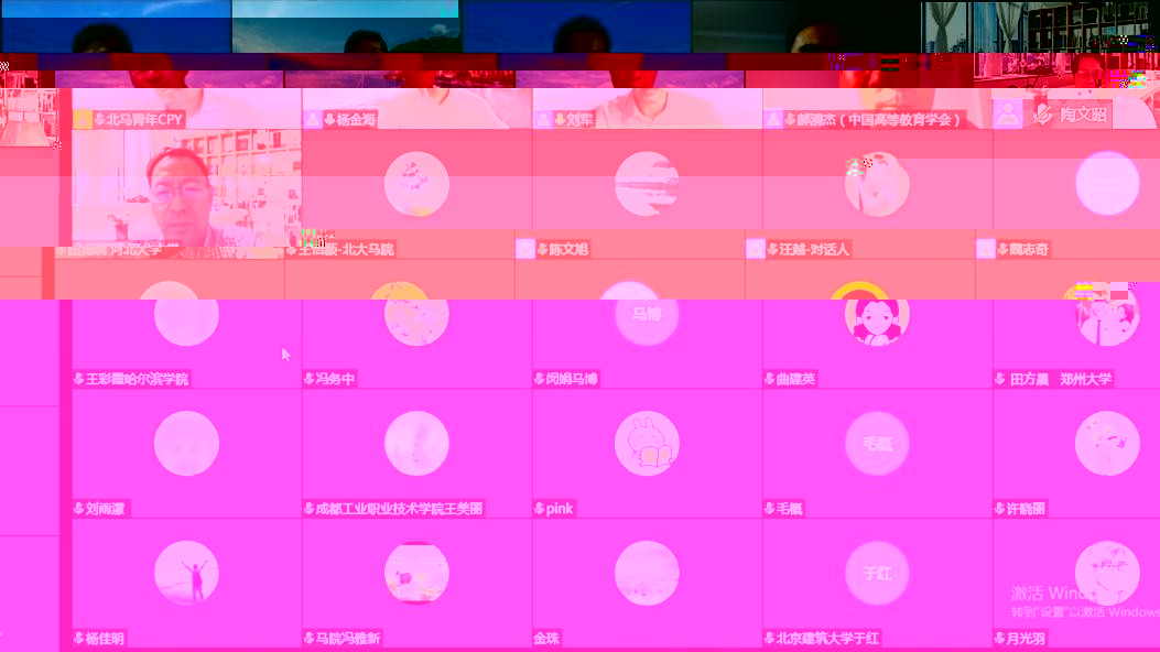 微信圖片_20200901215733