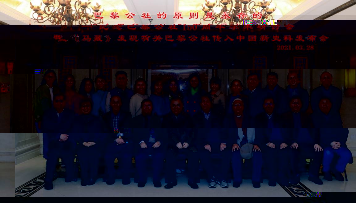 微信圖片_20210329084650