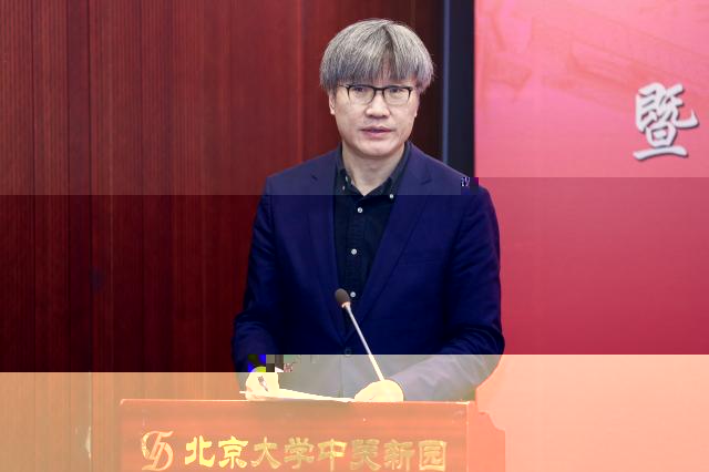 王博