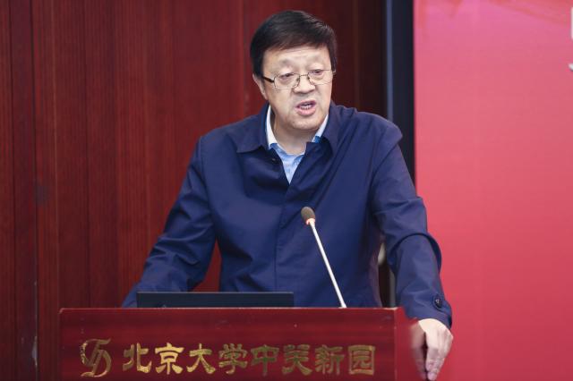 韓慶祥