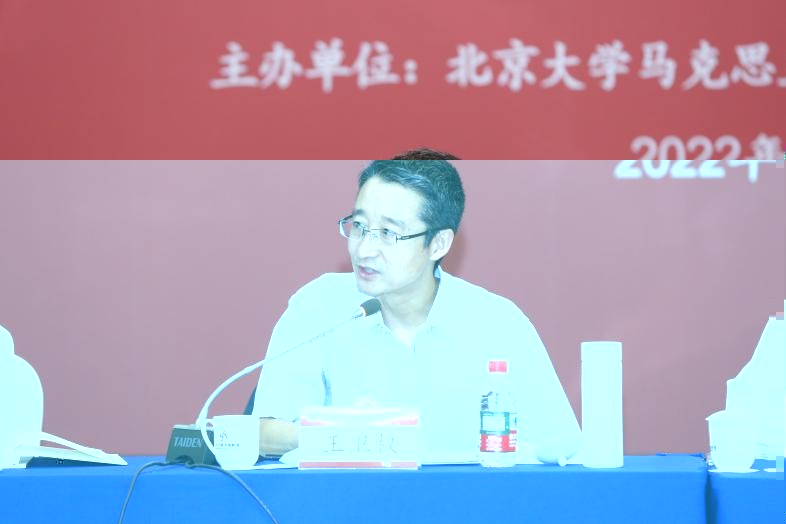 王衛權 發言