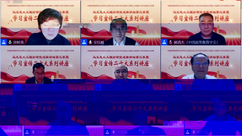 93b589234342754886a4ea94861cea3