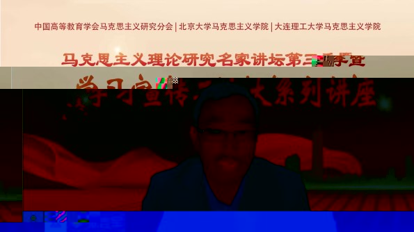 張言軍2