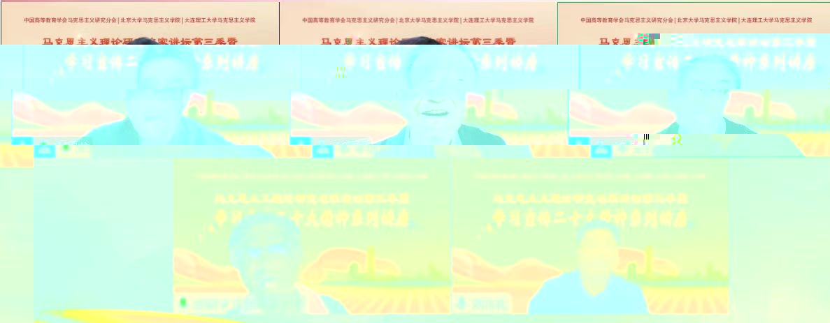合影