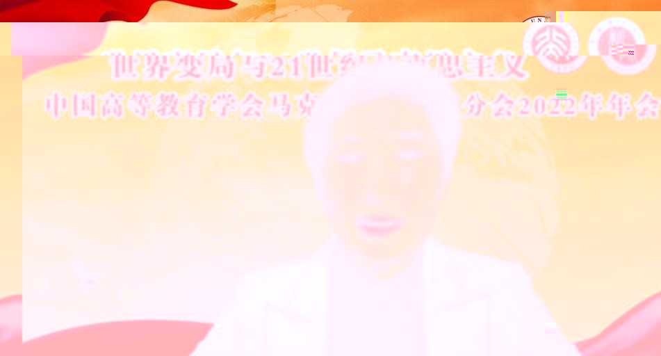 孫秀玲