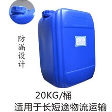 慢跑是有氧还是无氧