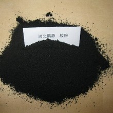 慢跑对心脏有好处吗