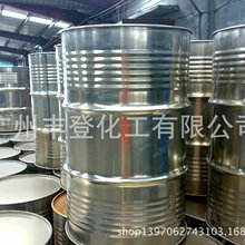 比亚迪集中公布多起名誉维权胜诉案件 重拳打击“黑公关”