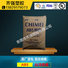 零基础做AI漫剧 先别急着出片：先把商业模式算明白