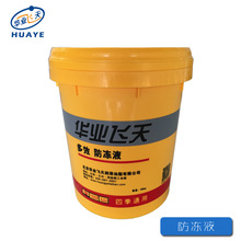 血赚一波！玩家花400块网购RX 480：竟还白捡一张RX 5700