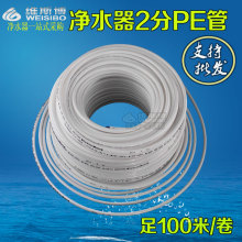 十年  热成像如何从万元神坛装进普通人的口袋