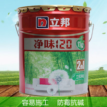 撞色高颜值设计 机械革命蛟龙16Pro潮玩版笔记本评测：高刷好屏配满血性能 长江存储PC42Q表现亮眼