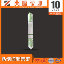 葡萄牙主帅马丁内斯净资产曝光，年薪达500万