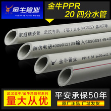 苹果停止16款设备更新权限！大量钉子户被清退