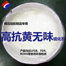 仅14MB！树莓派5纯CPU也能跑AI：离线指令毫秒级响应