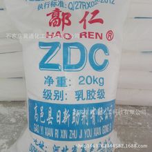 花150元升舱结果餐食不一致 乘客怒摔水瓶要解释!海南航空回应