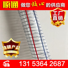 外交部：中方敦促新西兰有关机构停止散布谎言、制造矛盾