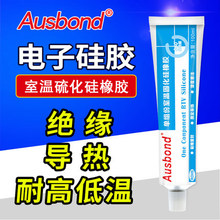 司机为赶时间急速逆行撞车 腾空翻滚四脚朝天差点砸到路人