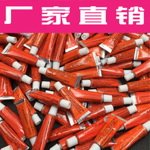 高位人气股，大面积跳水