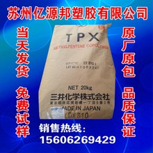 京东七鲜超市8月品牌日启幕 多款自有品牌新品集中亮相