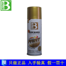 人形机器人第一股腰斩 王自如两条微博道出科技股残酷现实