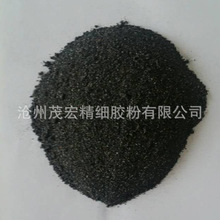 曝iPhone折叠手机大小相当于护照：单手操作无压力