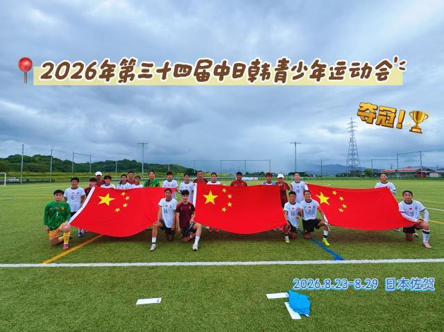 2027年交付!小鹏首位人形机器人自主走下产线:全身76个自由度