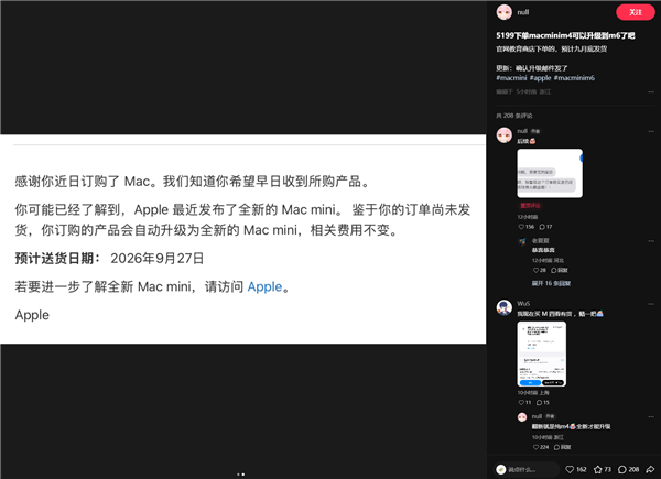 练习单板滑雪时正确姿势