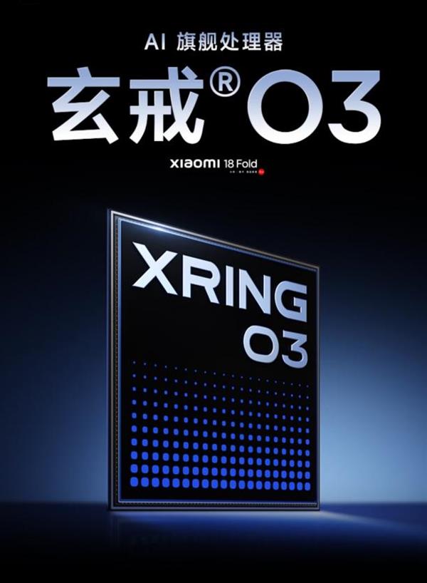 国产芯片赋能数智升级：海光信息亮相中国国际数字经济博览会
