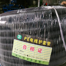 年轻人开始流行养砖头：有人已有打喷嚏等症状 医生紧急提醒