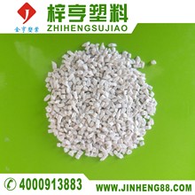 颜值大涨！奇瑞QQ3摩登版上市：8.39万配猎鹰500智驾