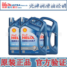 42.98万起 鸿蒙智行首款硬派豪华方盒子享界G9首批交付