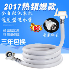 光耀新生|华硕灵耀x Intel首登北京时装周T台,大“秀”时尚精品美学