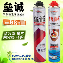 超梦变移动SSD！闪迪推宝可梦30周年联名款