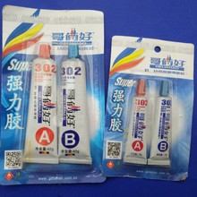 兄弟你超速了！高德地图上线张雪语音包 网友：入场特效帅炸了