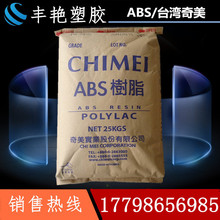 中国第二大手机系统朝着1亿用户迈进!华为官宣:鸿蒙6设备终端数突破7000万