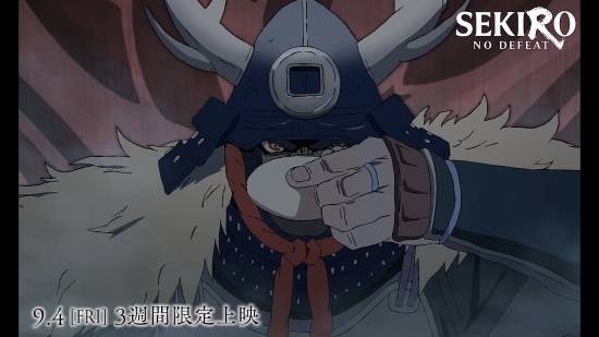 《只狼》电影新预告！鬼刑部对决狼战斗场面首次公开