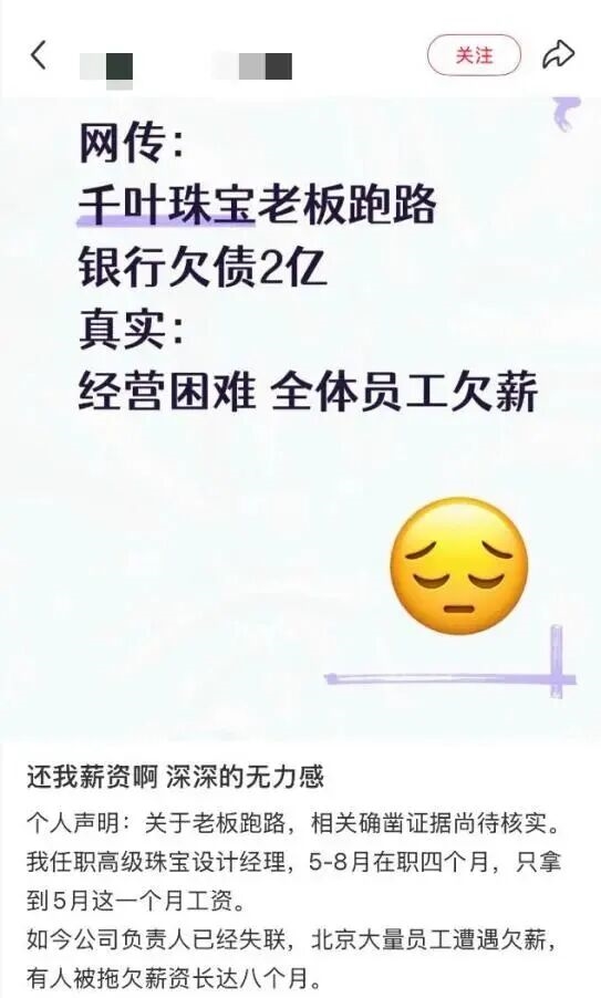 最大续航1630km!新款别克至境E7上市:14.79万起
